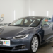Used Tesla Model S